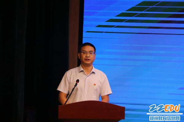 学校代表发言