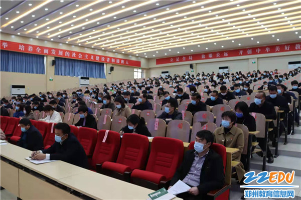 微信图片_20220302090944