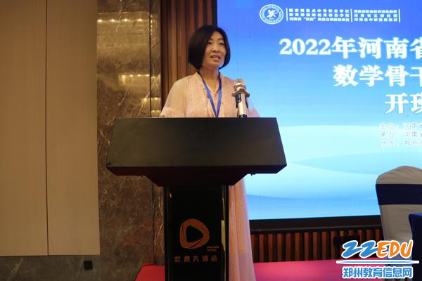 学员代表发言_副本