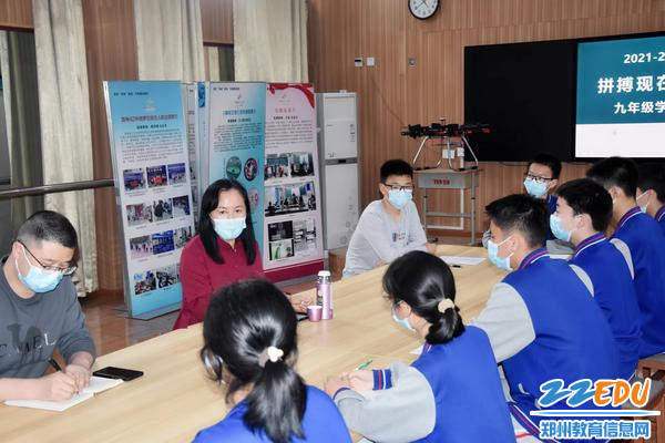 3 帮助同学们明确目标，报效祖国