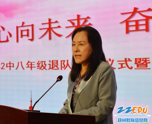 3.郑州42中党总支书记、校长于红莲表达对学子殷殷期盼