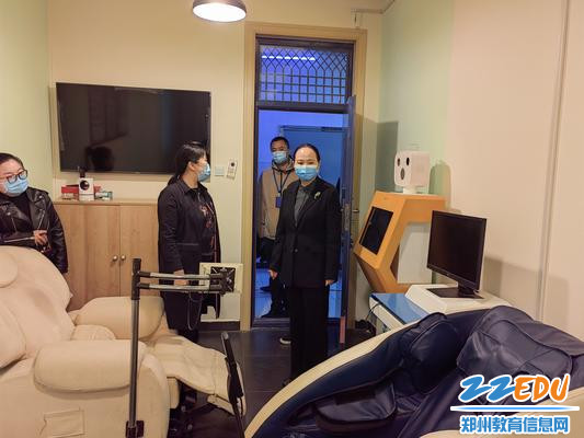 查看学习心理咨询室