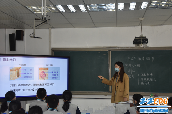 1 青年教师达标课促青年教师成长