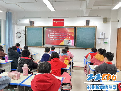 2022年2月28日青寨小学组织学生集中收看思政开学第一课_调整大小