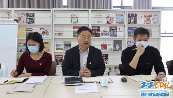市教科所党支部书记、所长张五敏讲话