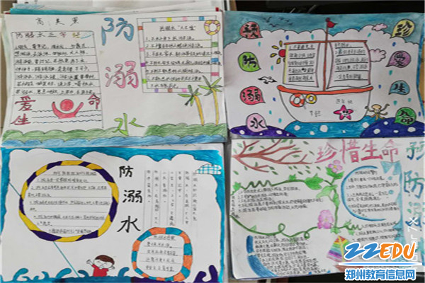 图片10