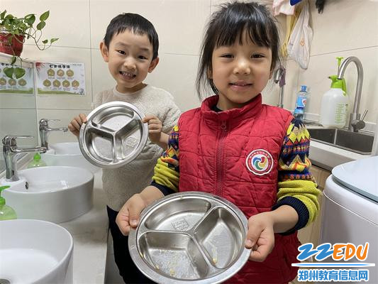 8“光盘行动从我做起！”