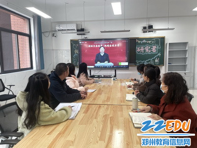 惠济区兴隆铺路小学组织收看春季开学思政第一课_调整大小