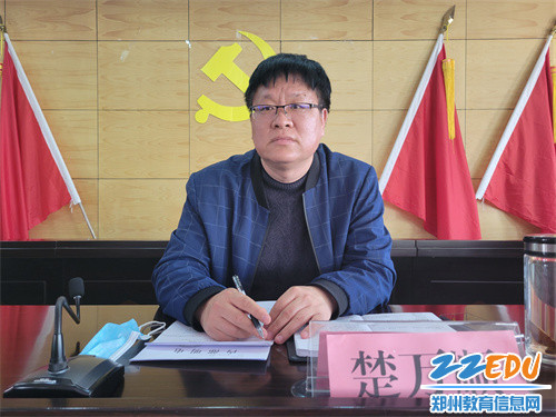 微信图片_20220303095254