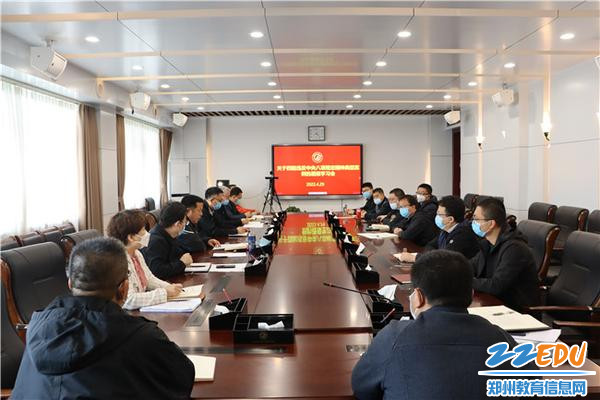 4节前廉政提醒