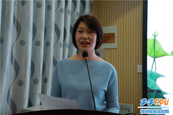 01.郑州市教工幼儿园王艳丽老师主持本次活动