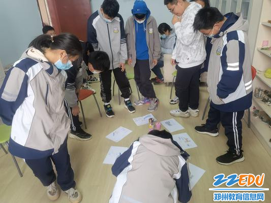4团体心理辅导——我的自画像