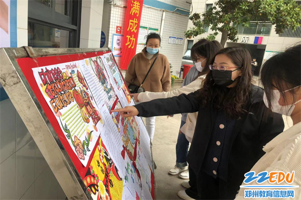 5、英语书法及手抄报比赛作品展
