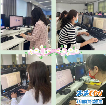 4认真设计的老师们