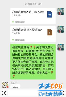 d95bd45f51c38718ff20c422a6444dd