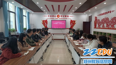 郑州四中实验学校组织收看2022年春季开学思政第一课_调整大小