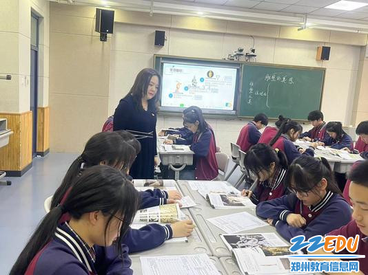 李方方老师上鉴赏课