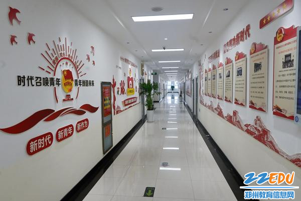 7.团学长廊