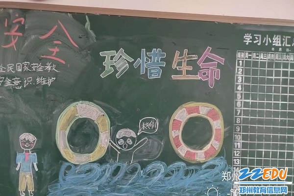 图片7