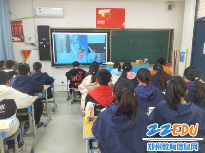 惠济区黄河桥小学六年级全体少先队员观看2022年春季开学思政第一课观看照片_调整大小