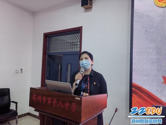 校长段亚萍寄语新团员