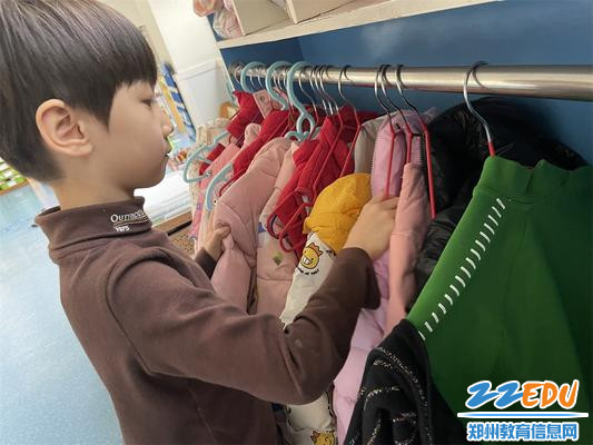 10“我是整理小能手！”