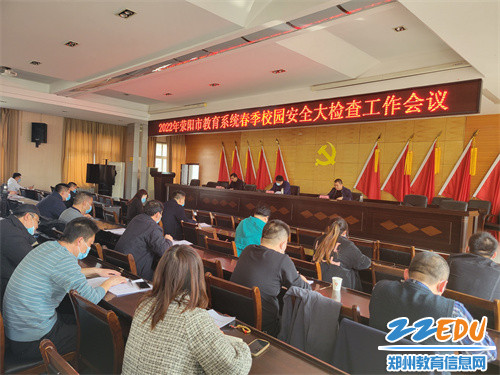 微信图片_20220303095155