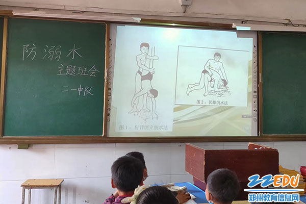图片12