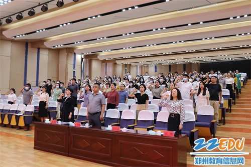 126名在职优秀教师庄严宣誓