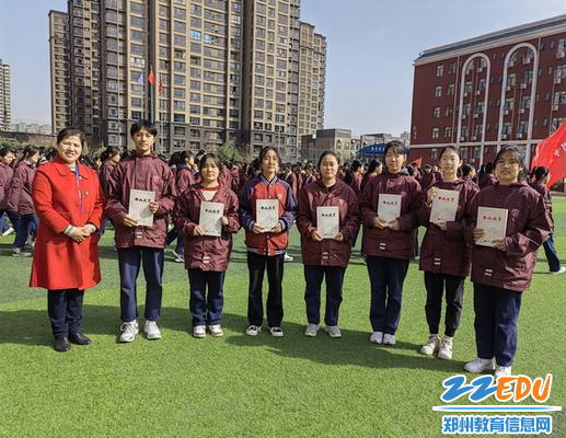 合影留念