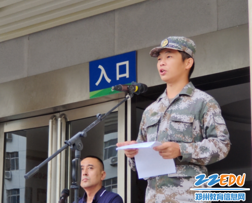 3教官代表程来友代表全体教官发言