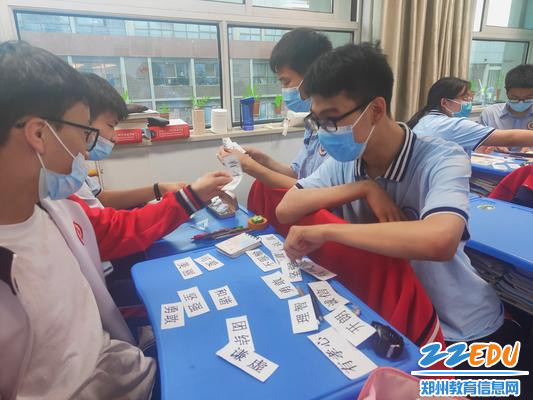 王文涛老师“小组成员闪光点”分享活动