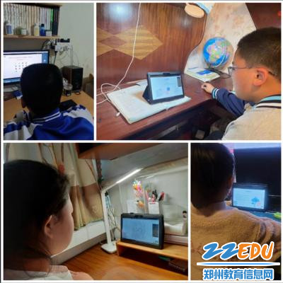 2学生积极参与线上心理课堂