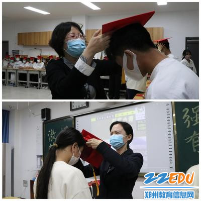7.老师们为同学佩戴成人帽（1）