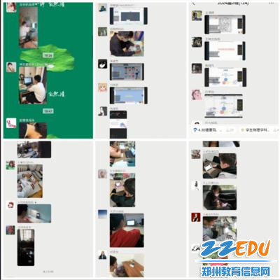 3各班学生认真听课剪影