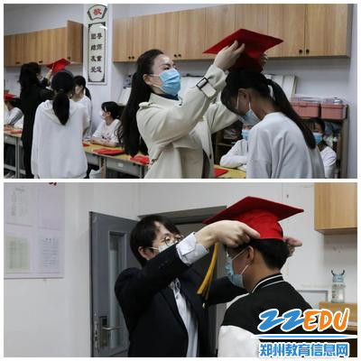 7.老师们为同学佩戴成人帽（2）
