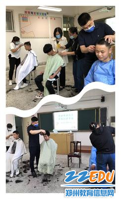 2.老师们纷纷变身“Tony”