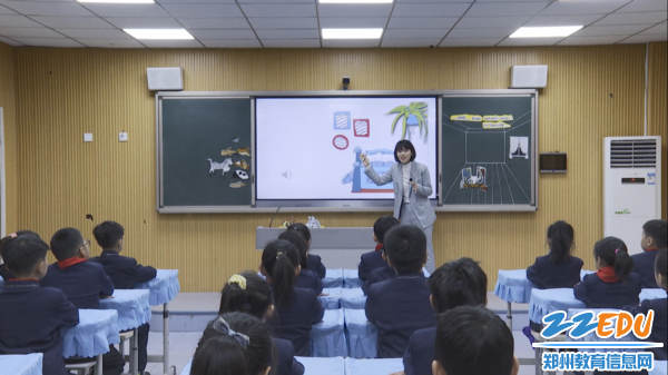 郑州市郑东新区康平小学刘瑾老师课例《Tiger is Coming》