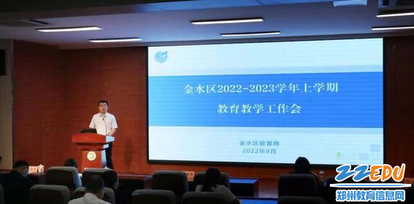 微信图片_20220913163647