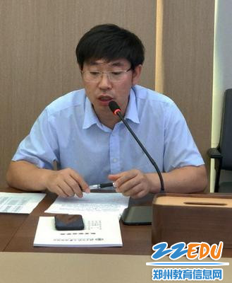 2_调整大小