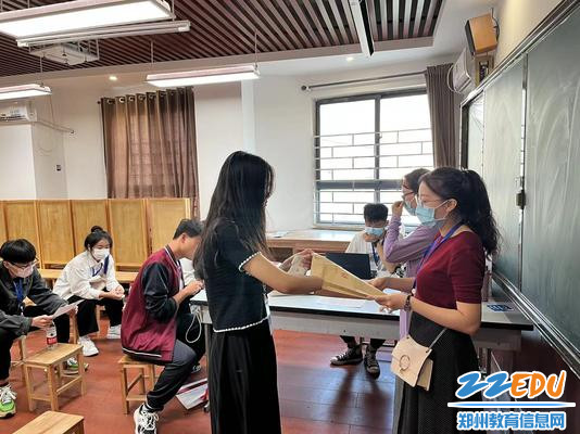 抽签