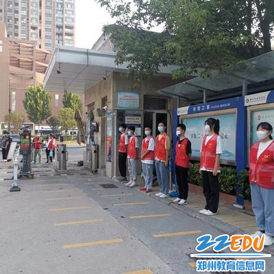 7志愿者团队“严阵以待”，为新同学做好服务