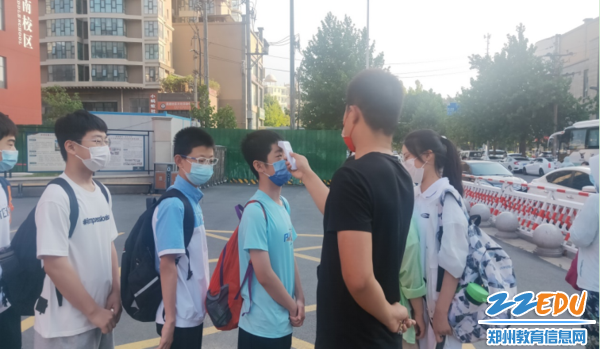1集合前测温