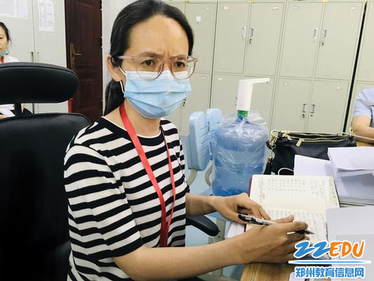 年级长林更丽做会议总结