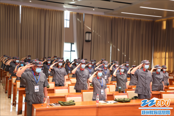 学习敬军礼