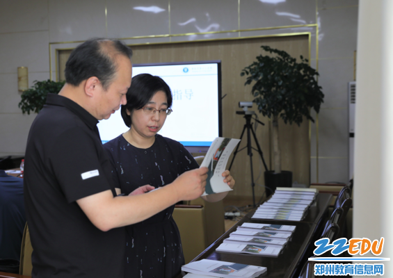 查阅档案材料