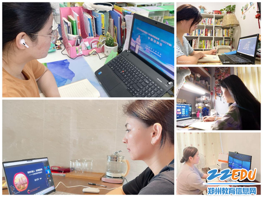 全市中小学教师参加线上会议并认真学习