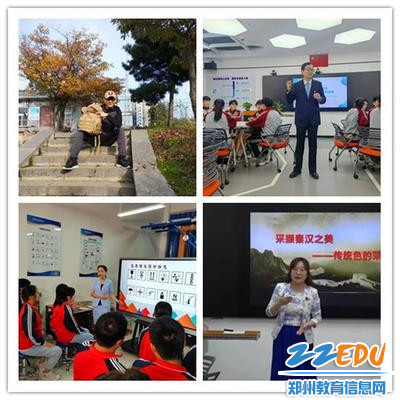 邢杰承（左上）王松波（右上）徐文娟（左下）杨郑鹏（右下）四位老师风采