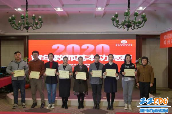 3-学校积极开展青年教师培养工作