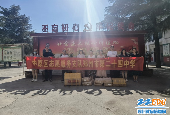 微信图片_202207091608512